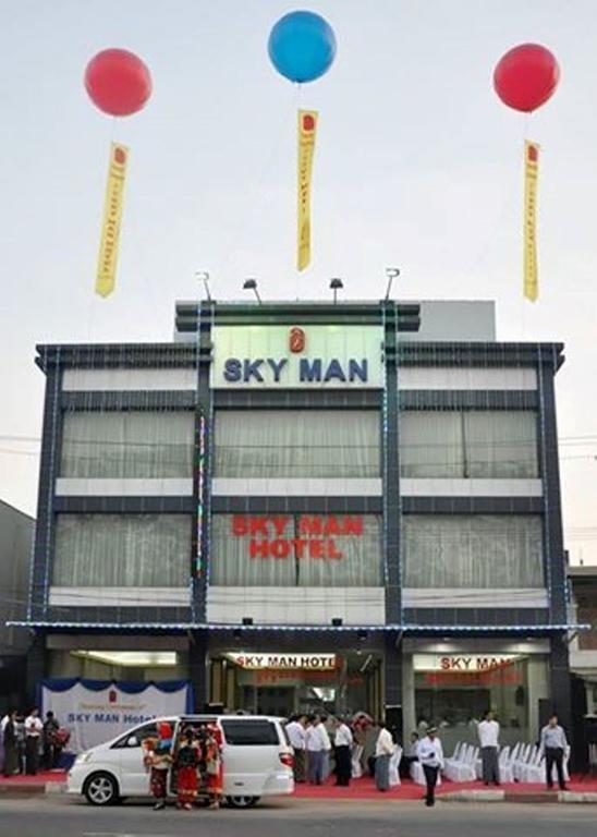Sky Man Hotel Gyogon Luaran gambar