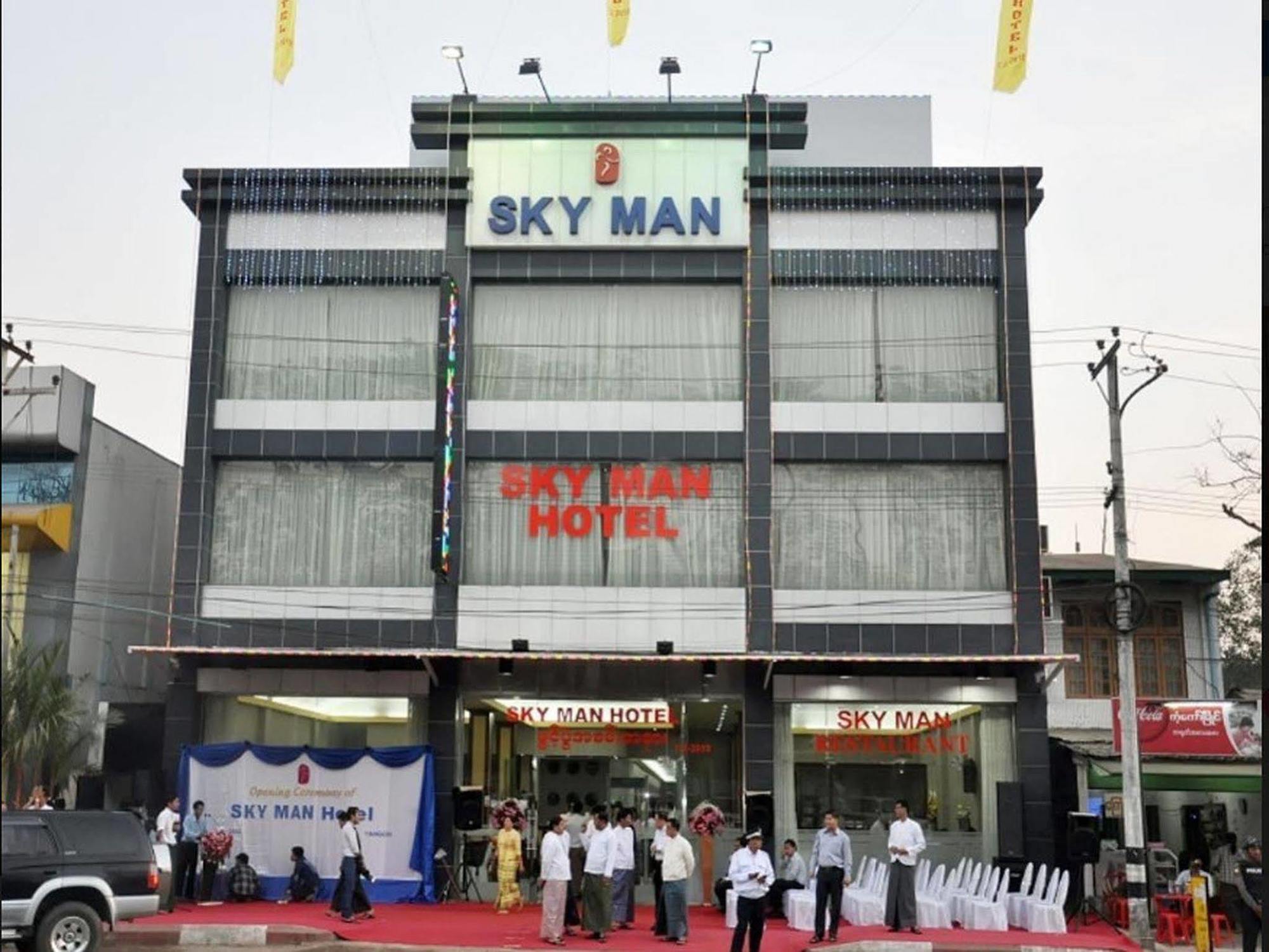 Sky Man Hotel Gyogon Luaran gambar